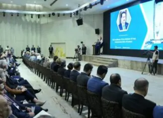 Iraqi PM Launches Ambitious Banking Sector Reform