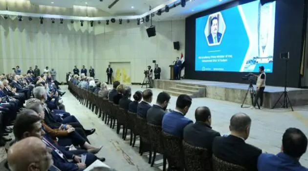 Iraqi PM Launches Ambitious Banking Sector Reform Iraqi PM Launches Ambitious Banking Sector Reform