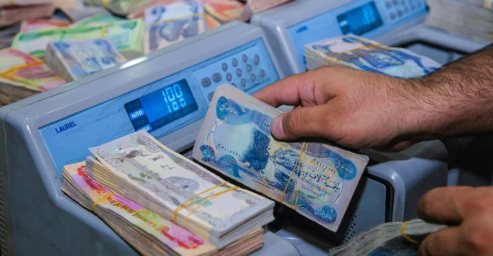 Iraqi government banks suspend loans and advances Iraqi government banks suspend loans and advances