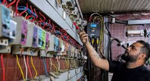 A government committee is set up to monitor generator contractors impose fines and suspend violators