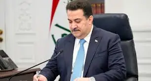 Al-Sudani approves the allocation of residential land for medical and health personnel in Baghdad and the governorates. Al-Sudani approves the allocation of residential land for medical and health personnel in Baghdad and the governorates.