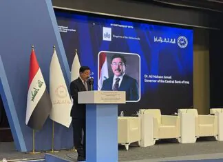 CBI: Iraq targets terror finance with international backing