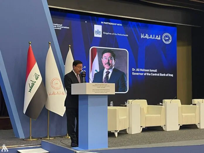 CBI: Iraq targets terror finance with international backing