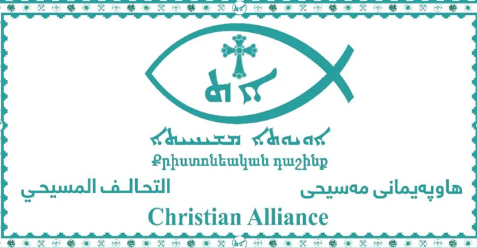 Christian Alliance in Iraq protests government’s salary freeze