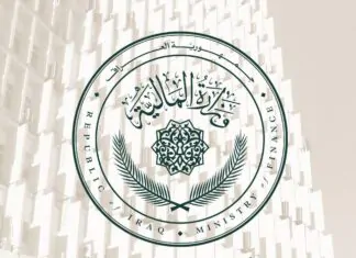 Finance: Funds withdrawn from Rafidain and Rashid are sovereign funds and have been reallocated within the budget.