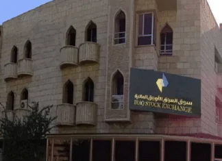 ISX reports nearly $8.5M in weekly trading