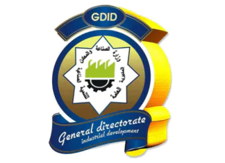 Iraq Issues 165 New Industrial Project Licences in April