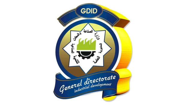 Iraq Issues 165 New Industrial Project Licences in April