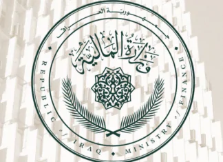 Iraq-KRG salary row escalates: Baghdad cites revenue holdout