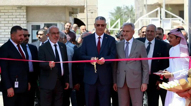 Iraq Launches New Oil Services Centre in Basra Iraq Launches New Oil Services Centre in Basra