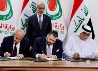 Iraq signs HOA with KBR, Dragon Oil, and Al Hurra