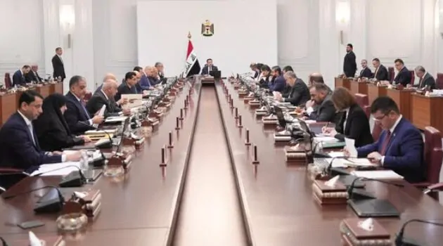 Iraq to Establish $190m Energy Investment Company Iraq to Establish $190m Energy Investment Company