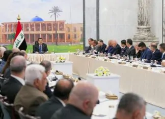 Iraqi PM directs Banks to Accelerate Reforms