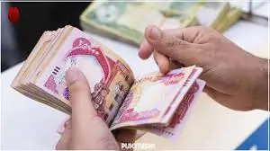 Labor releases salaries for insured workers' retirees for June