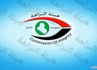 The Integrity Commission arrests an employee of the Petroleum Products Distribution Company in Salah al-Din for embezzling petroleum products. The Integrity Commission arrests an employee of the Petroleum Products Distribution Company in Salah al-Din for embezzling petroleum products.