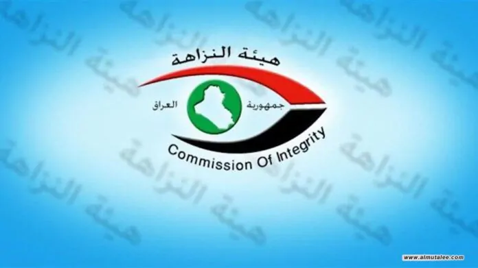 The Integrity Commission arrests an employee of the Petroleum Products Distribution Company in Salah al-Din for embezzling petroleum products.