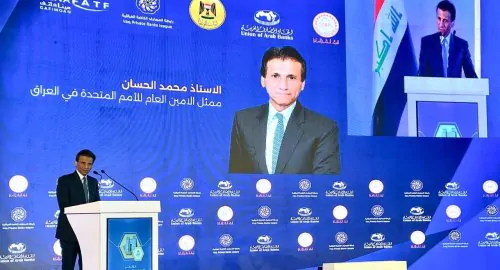 UN: Iraq will become a global banking powerhouse