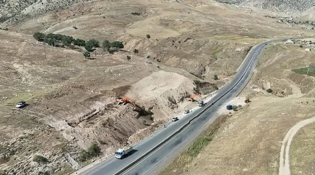 $21m Upgrade of Aqrah-Qandil Road $21m Upgrade of Aqrah-Qandil Road