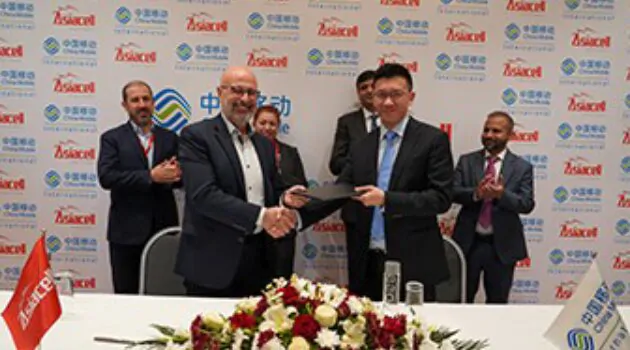 Asiacell and China Mobile partner on Digital Transformation Asiacell and China Mobile partner on Digital Transformation