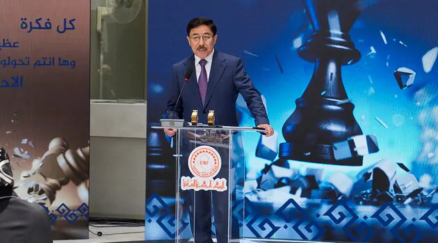 CBI Launches Programme to Boost Youth Entrepreneurship