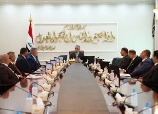 Communications and Media Commission: We reject any attempt to undermine Iraq’s security and call for integrated national efforts. Communications and Media Commission: We reject any attempt to undermine Iraq's security and call for integrated national efforts.