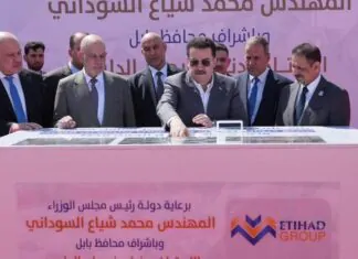 Construction starts at $300m Electrical Factory in Babil