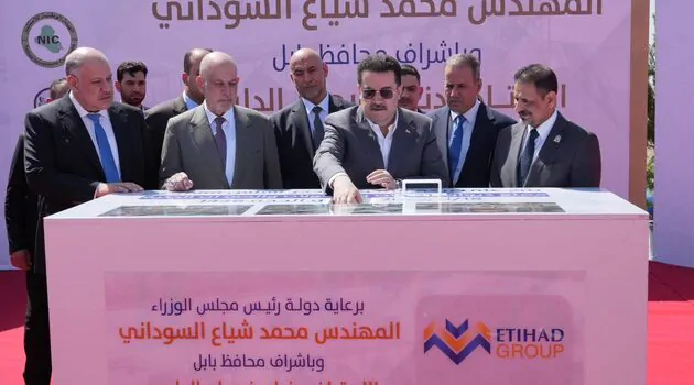 Construction starts at $300m Electrical Factory in Babil