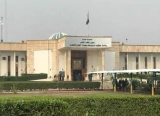 Dinar Fraud Case: Court Recovers $2.3m