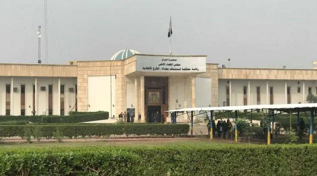 Dinar Fraud Case Court Recovers $2.3m Dinar Fraud Case: Court Recovers $2.3m