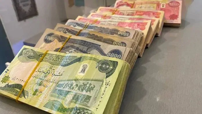 Economist The decision to abolish cash transactions in government institutions will cause confusion for citizens. Economist: The decision to abolish cash transactions in government institutions will cause confusion for citizens.