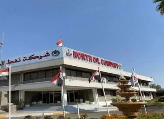 Extinguishing a fire that broke out in a natural gas pipeline in Kirkuk Governorate