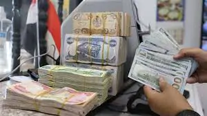 Government advisor The Iraqi dinar is stable, but the parallel market is witnessing a significant decline in the value of the dollar. Government advisor: The Iraqi dinar is stable, but the parallel market is witnessing a significant decline in the value of the dollar.