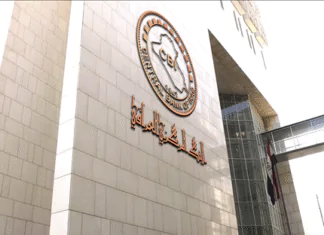 Iraq Outside… Countries Hold More Than $9 Trillion in US Bonds