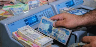 Iraqi MP: PMF salaries stuck as Qi Card defies payouts
