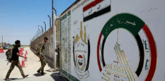 Iraq's PMF salary delay: Fatah alliance calls it technical