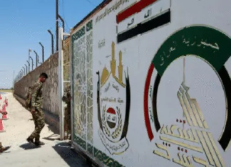 Iraq's PMF salary delay: Fatah alliance calls it technical