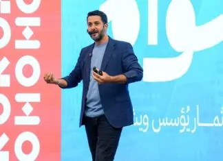 Netaj Launches Nawat: "Iraq's First VC Studio"