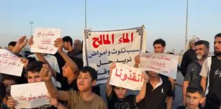 Al-Jaberi to dinaropinions.com: I withdrew from the Basra demonstrations... Al-Sudani's government fears no one but Mr. Sadr!
