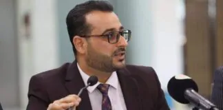 Does the Commission have the courage to confront? A legal expert explains.