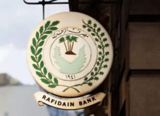 Iraq Reduces Foreign Debt Liabilities