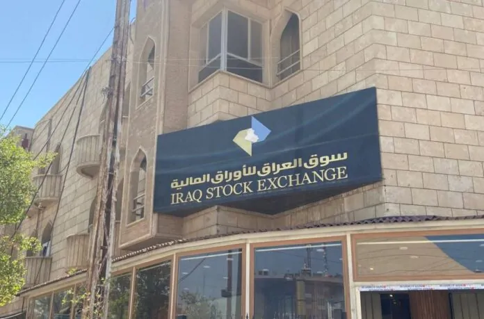 Iraq Stock Exchange reports 22Bn IQD traded in June as main index drops 5%