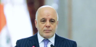 Iraqi Election: Second Shiite Bloc Withdraws