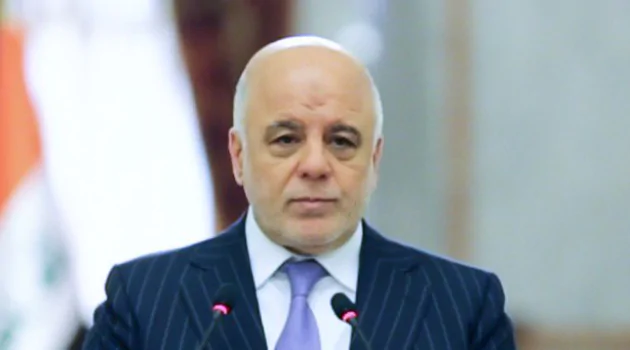 Iraqi Election Second Shiite Bloc Withdraws Iraqi Election: Second Shiite Bloc Withdraws