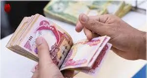 Kurdistan Finance Ministry announces May salary release date