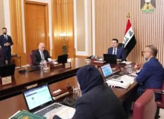 Land Allocated for Economic City in Partnership with Elsewedy Electric