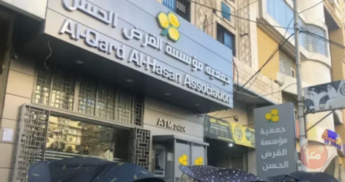 Lebanon’s Central Bank denies request to close Al-Qard Al-Hassan