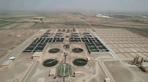 Najaf Wastewater Treatment Plant Completed
