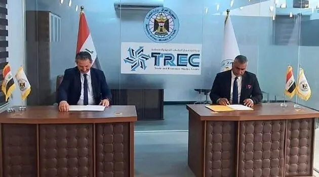 TREC, Iraqi Chambers Sign Agreement to Advance Knowledge Economy