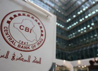 The Central Bank of Iraq clarifies the “National” payment card and its scope of use.