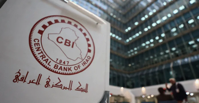 The Central Bank of Iraq clarifies the “National” payment card and its scope of use. The Central Bank of Iraq clarifies the “National” payment card and its scope of use.